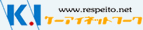 株式会社 ケーアイネットワーク